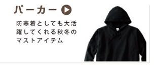 wm_sp_page_p