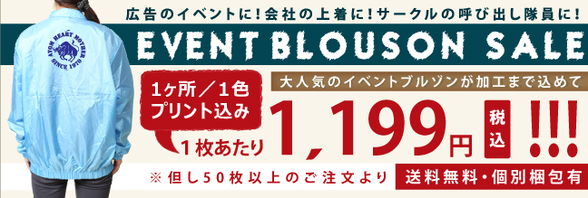 wm_bz_page_1