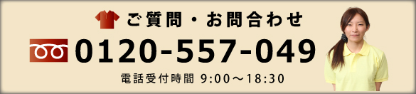 wm_bz_page_7