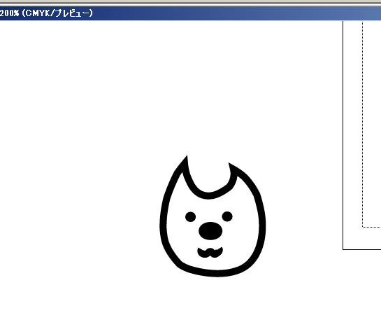 neko