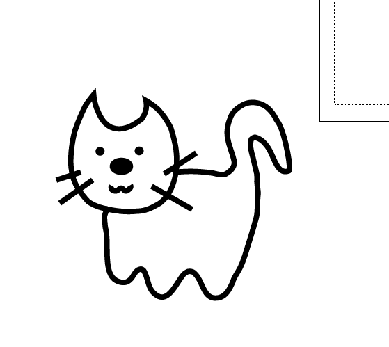 neko2