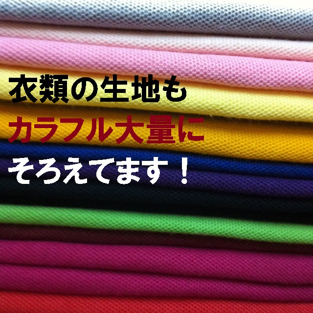 __