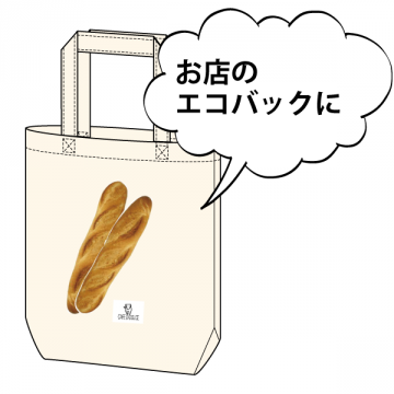 トートバッグ