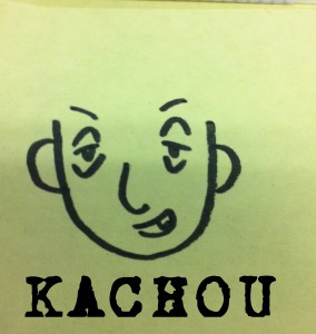 katyo