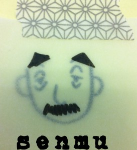 senmu