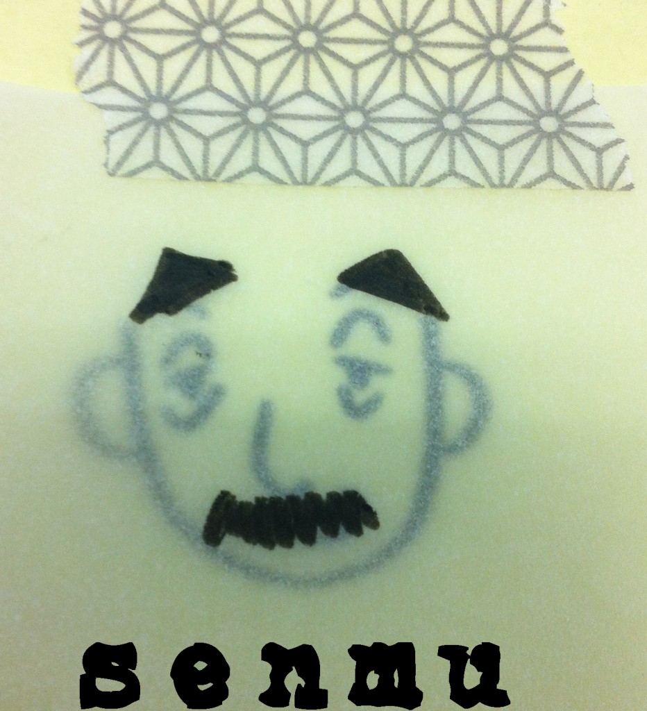 senmu