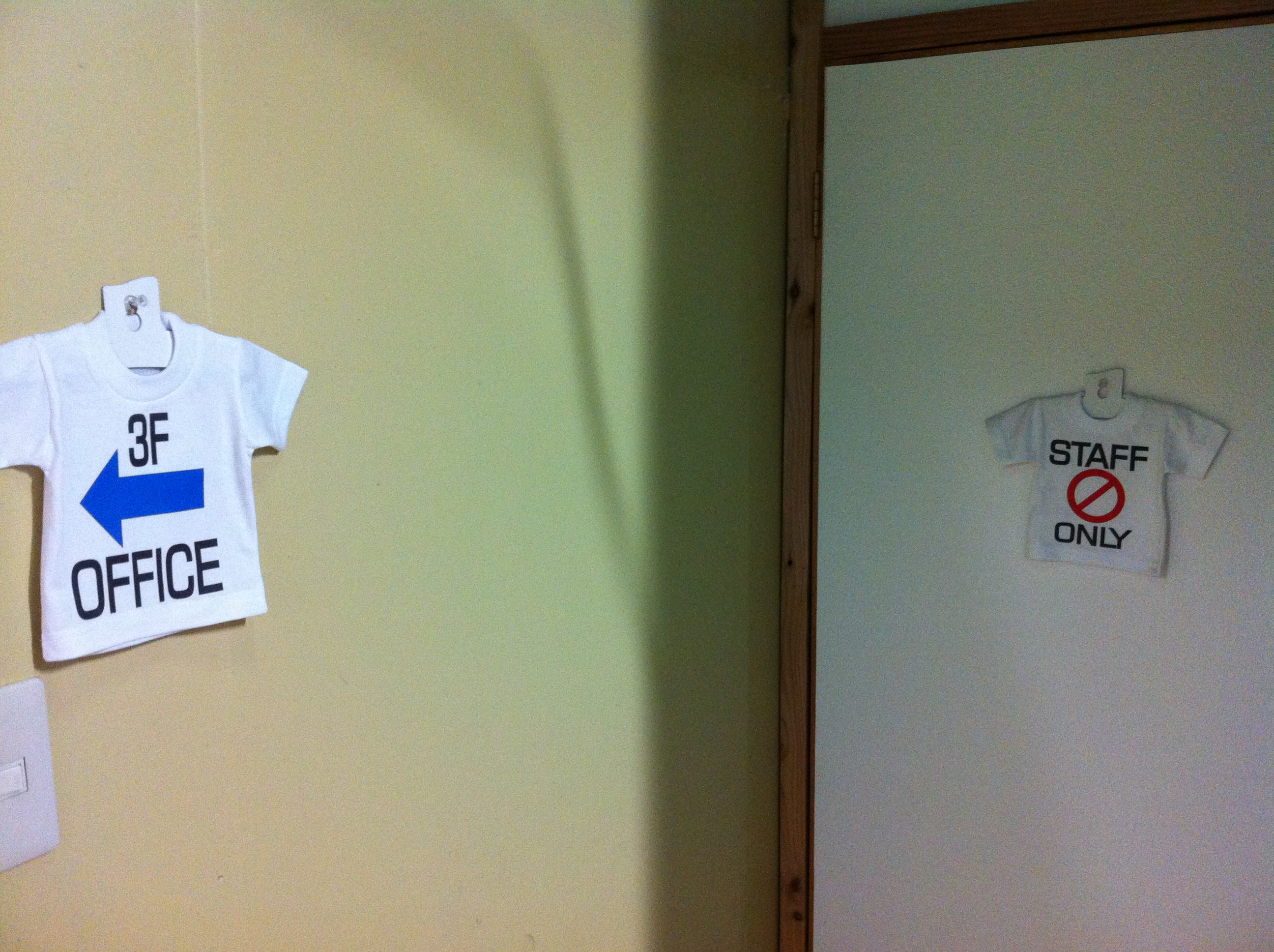 写真 2013-12-20 11 26 13