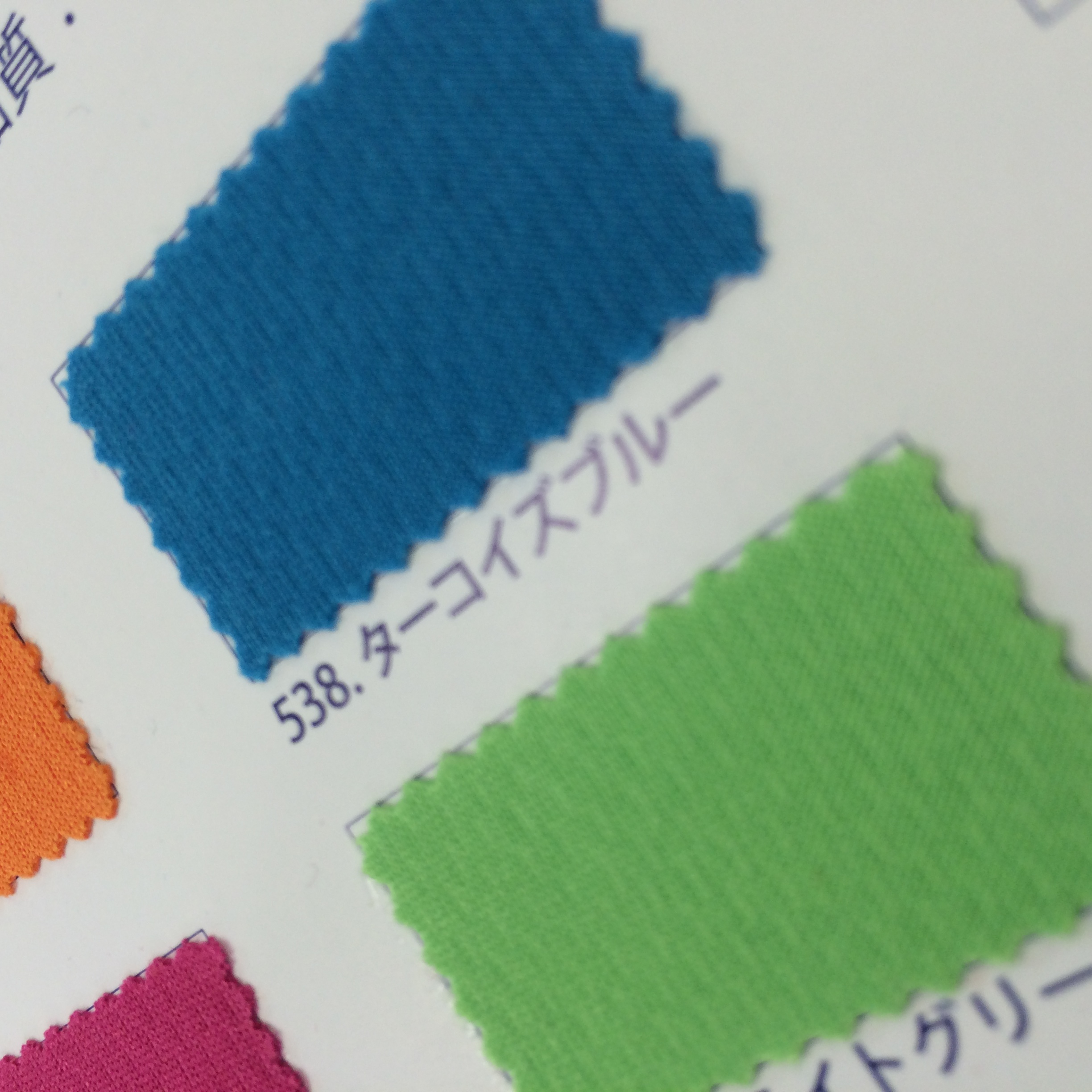 写真 2014-03-26 20 44 32
