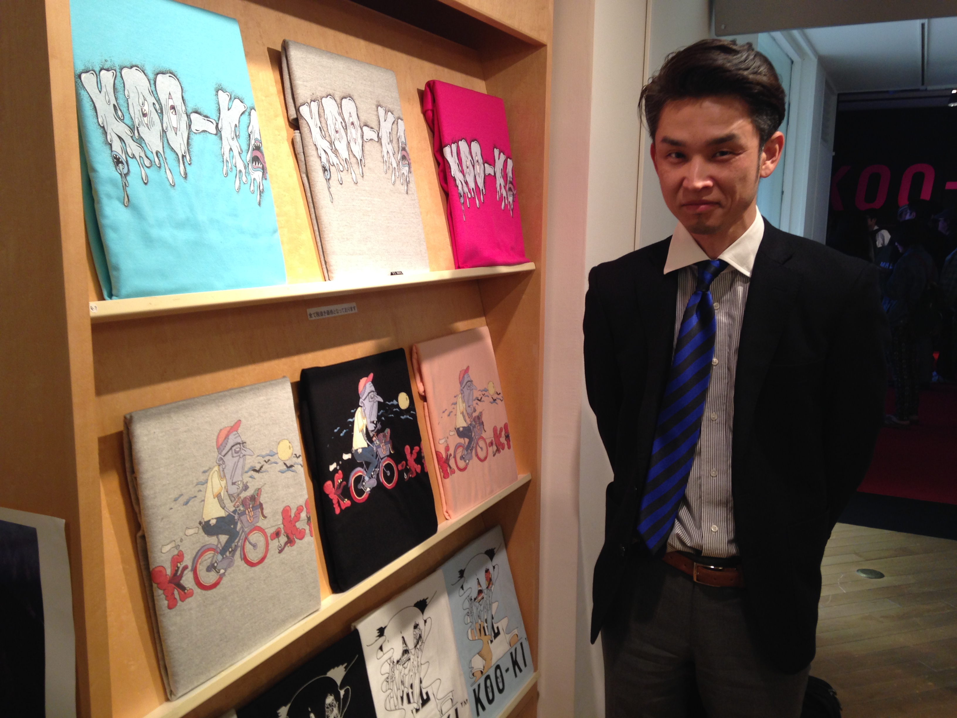 写真 2014-03-19 19 22 08
