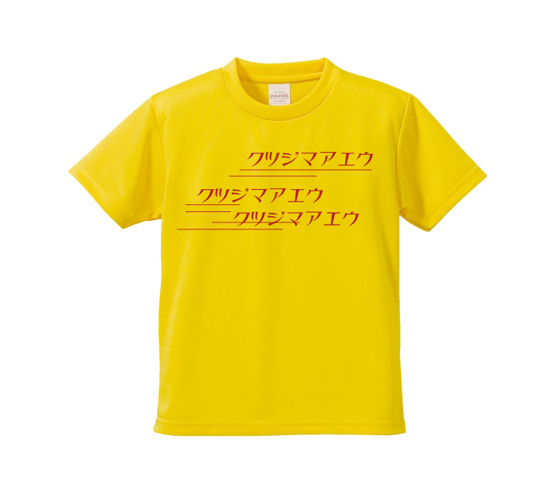 large-52bcc7d69a97b