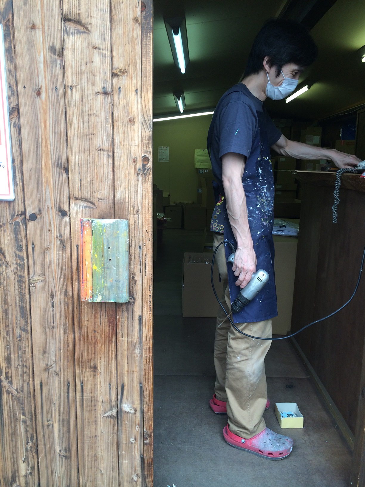 写真 2014-06-05 15 53 08