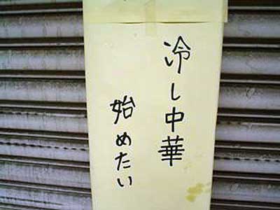 08070201