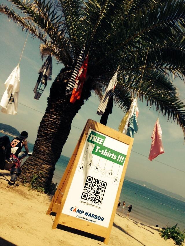写真 2014-08-28 20 53 46