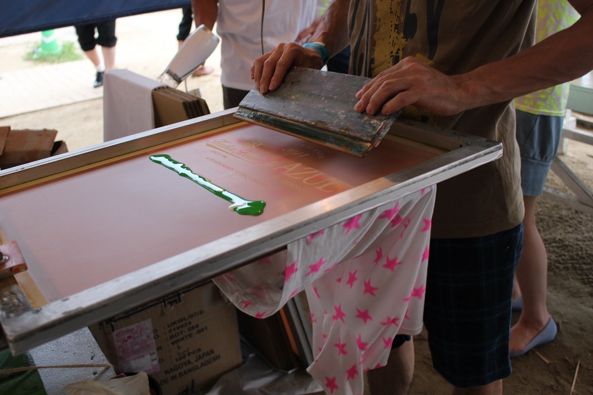 写真 2014-08-23 18 33 44