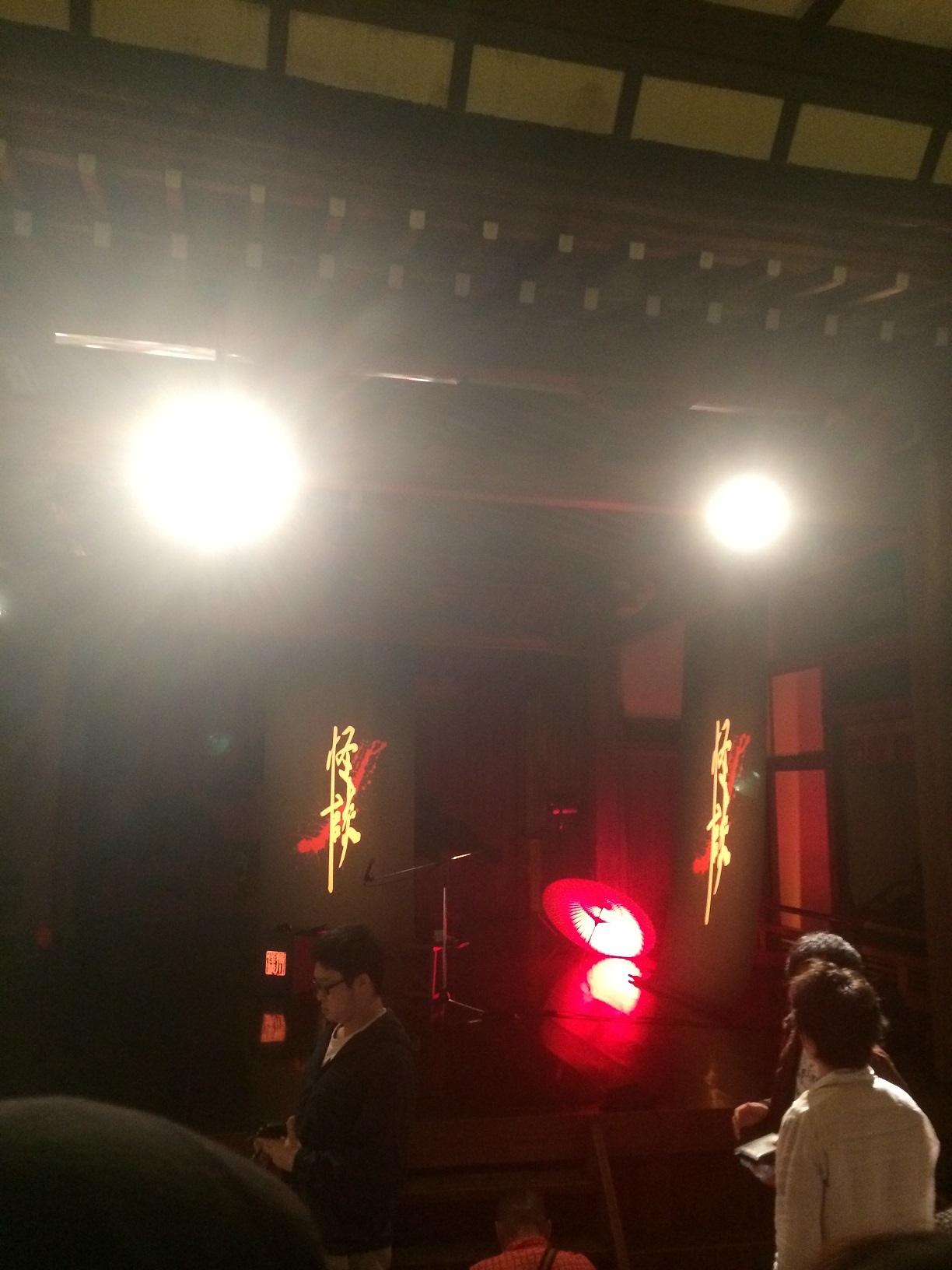 写真 2014-10-13 20 42 33