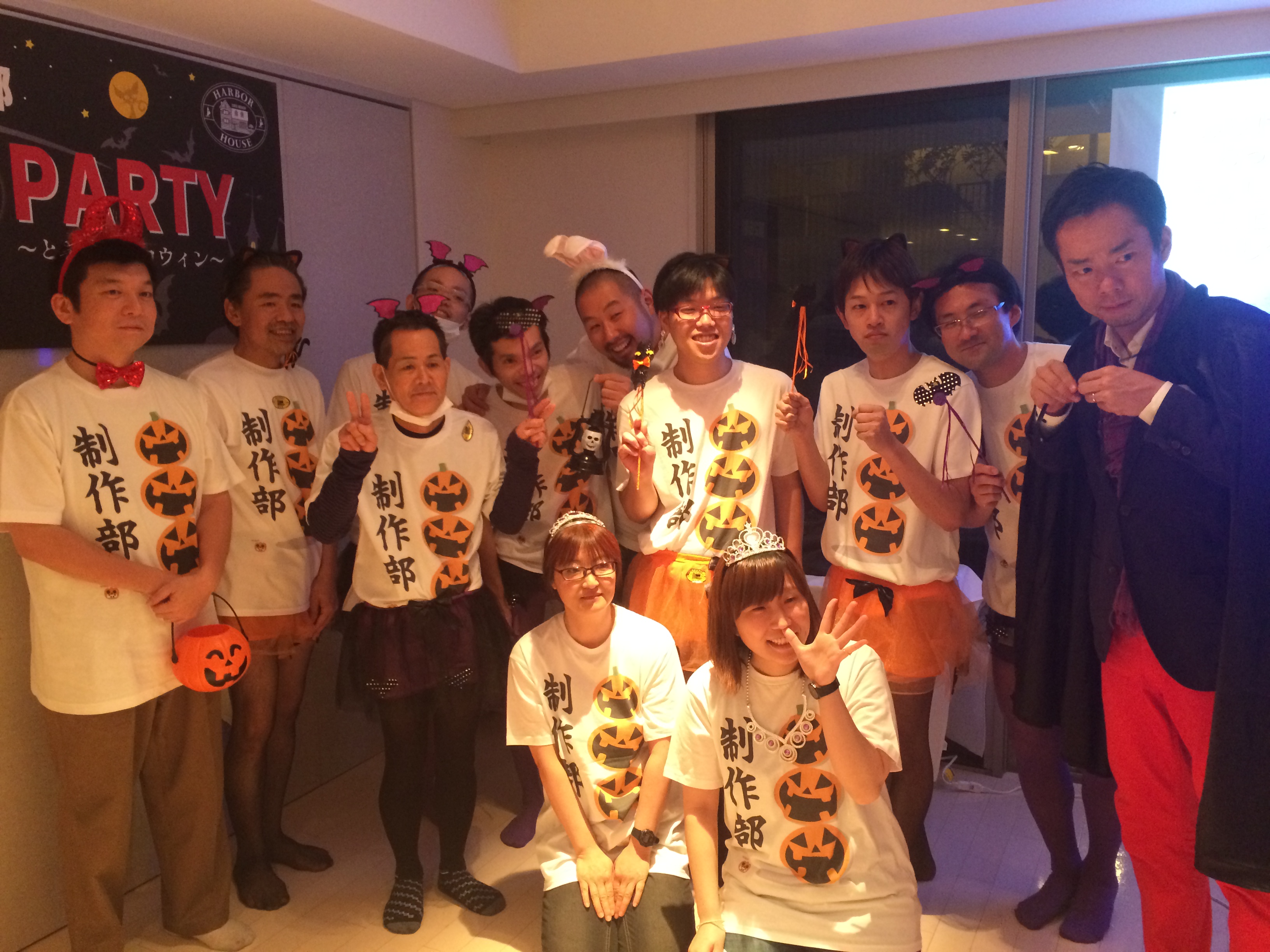 写真 2014-10-17 18 34 03
