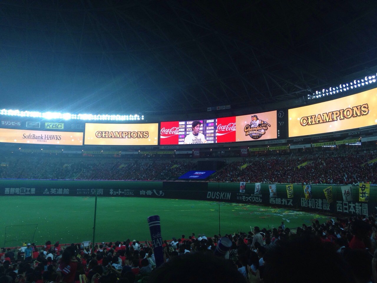 写真 2014-10-04 21 00 11