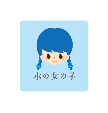 水女-02