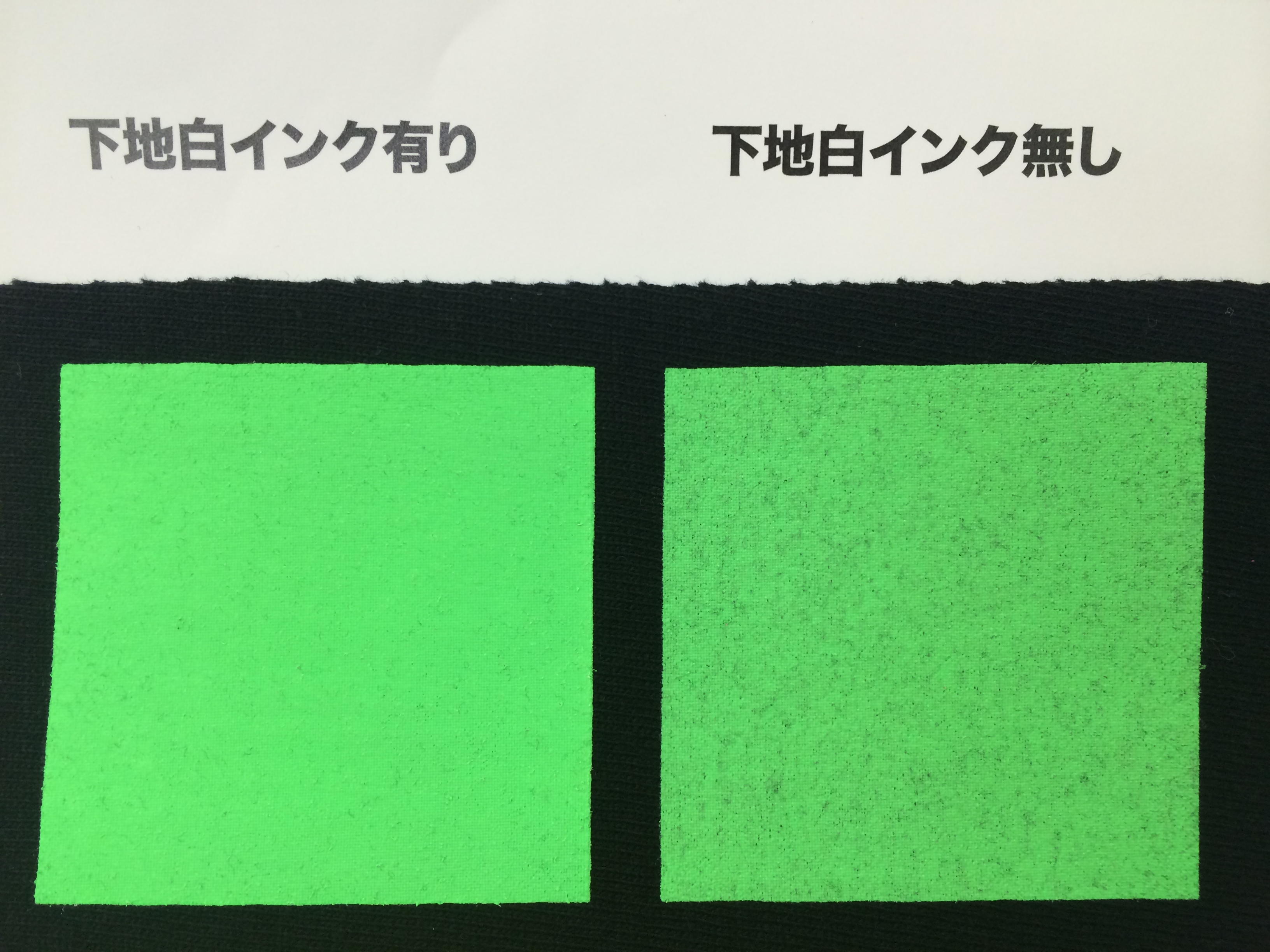 写真 2014-11-27 14 21 18