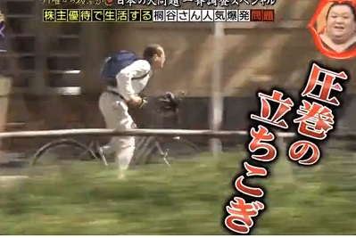 20130927171134