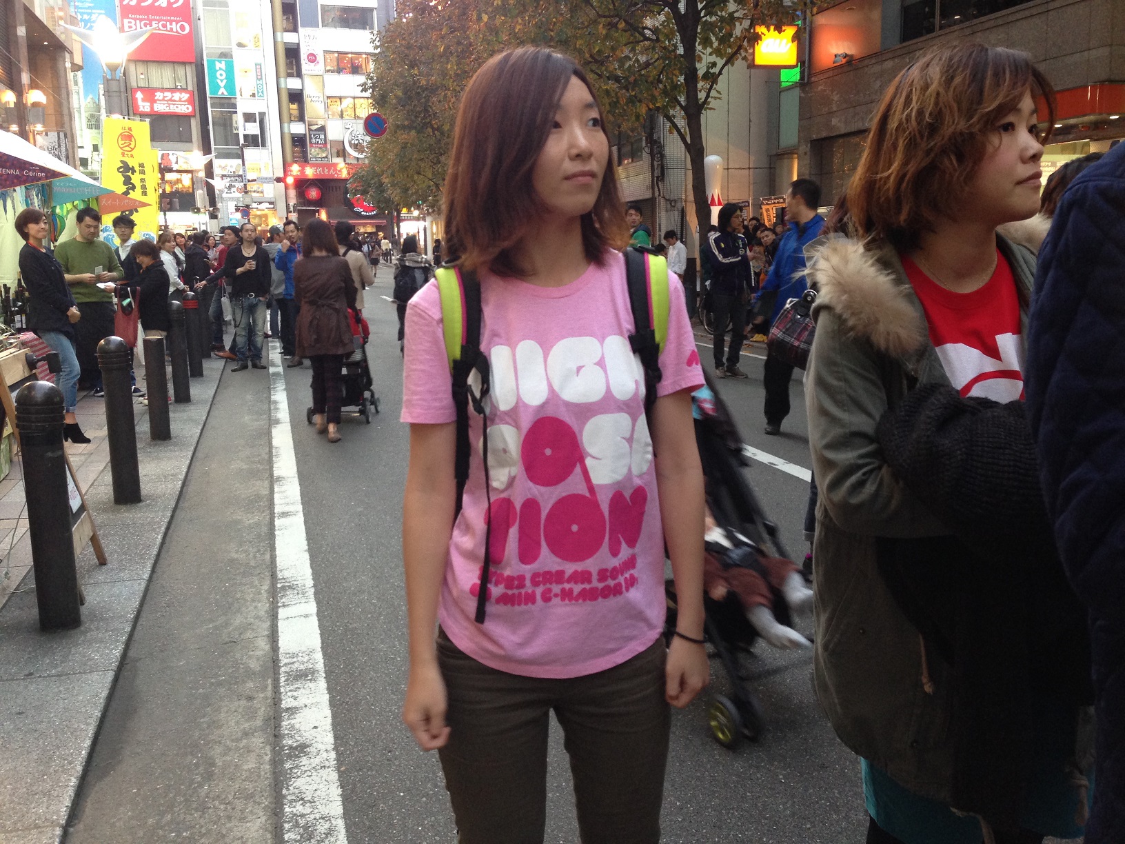 写真 2014-11-22 17 05 29