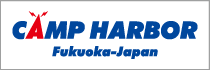 campharbor_bn-01-01-01