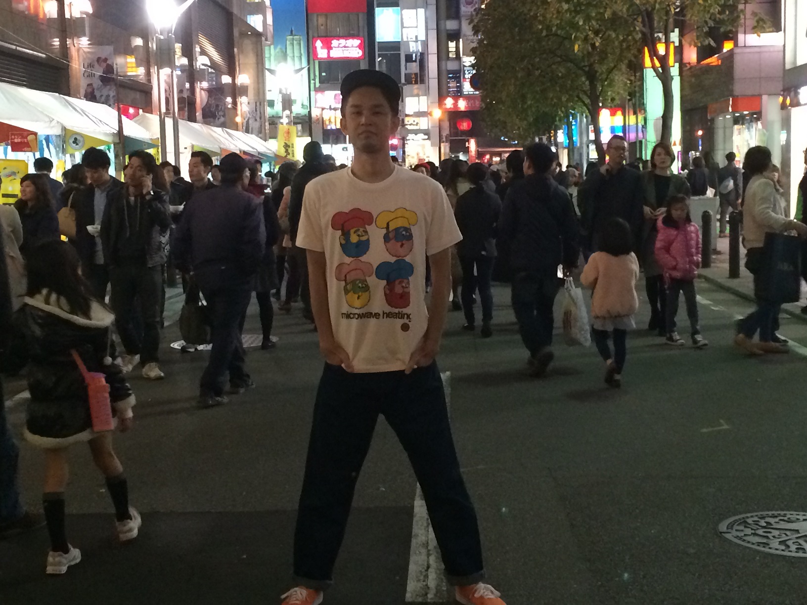写真 2014-11-22 18 54 07