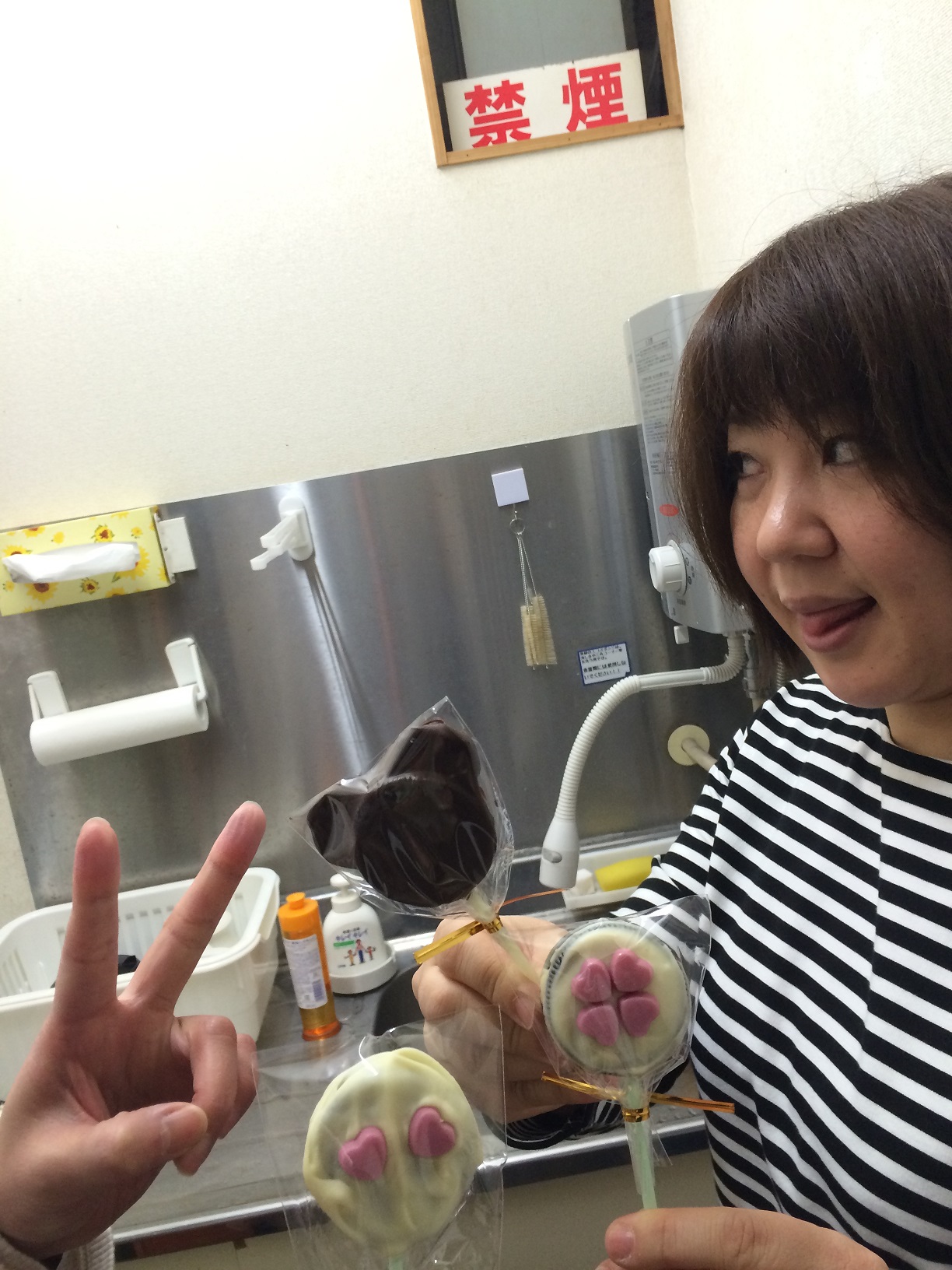 写真 2015-02-14 9 35 00