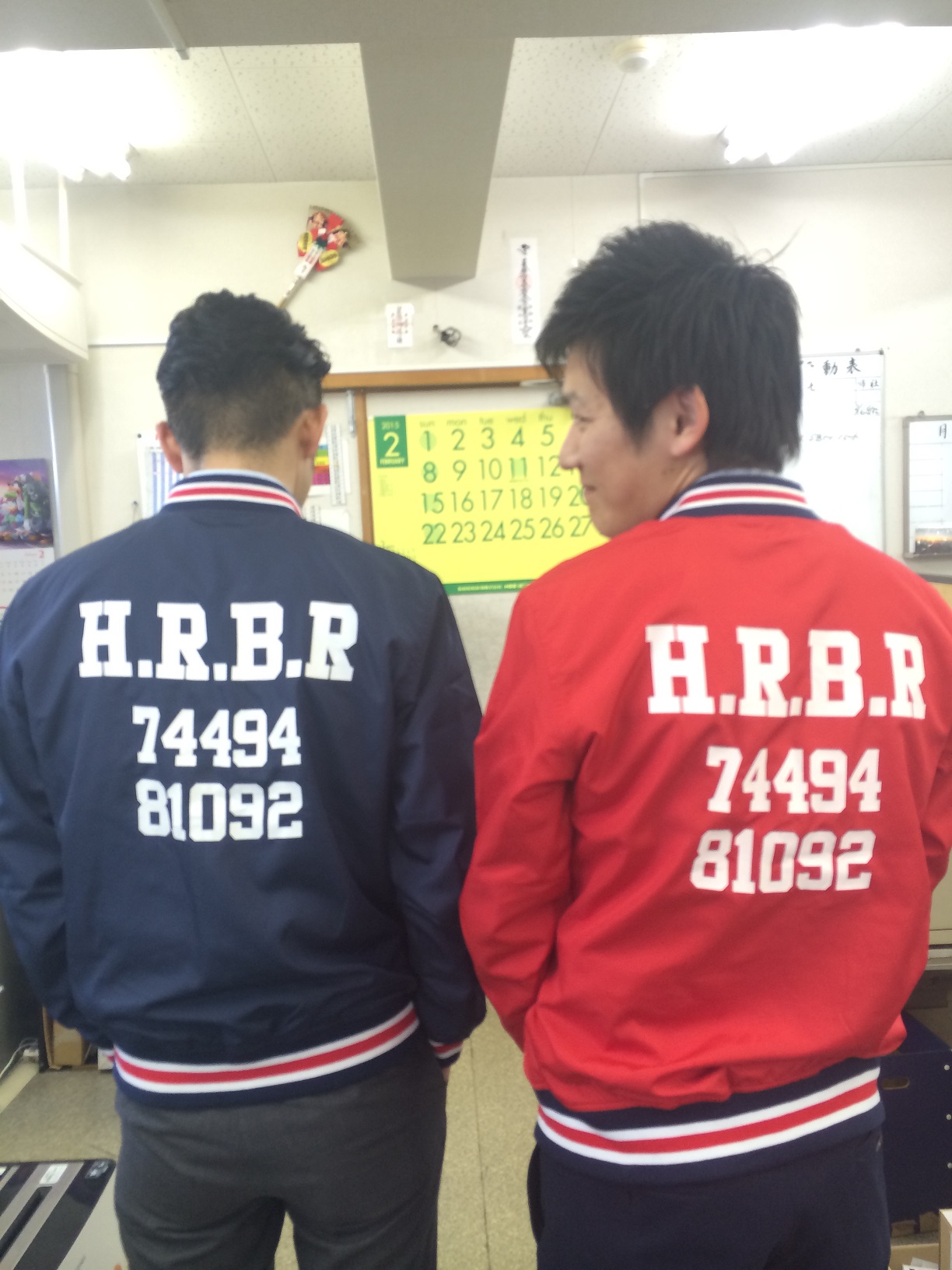 写真 2015-02-13 14 14 31