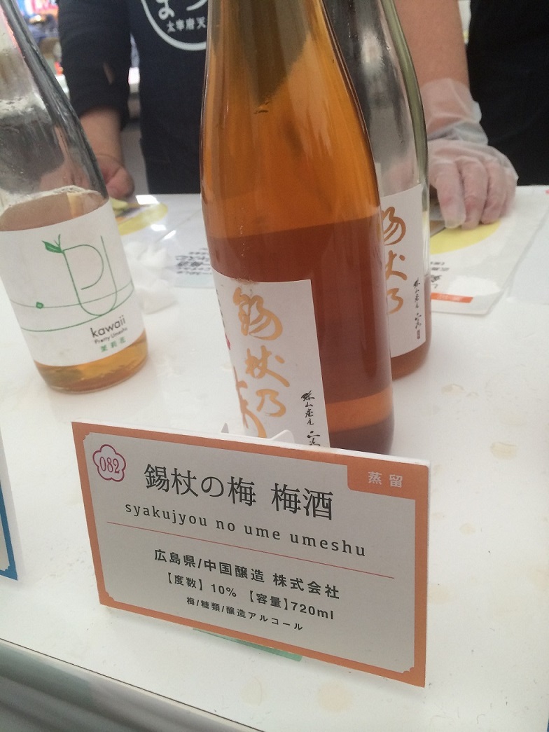 写真 2015-02-22 15 01 42