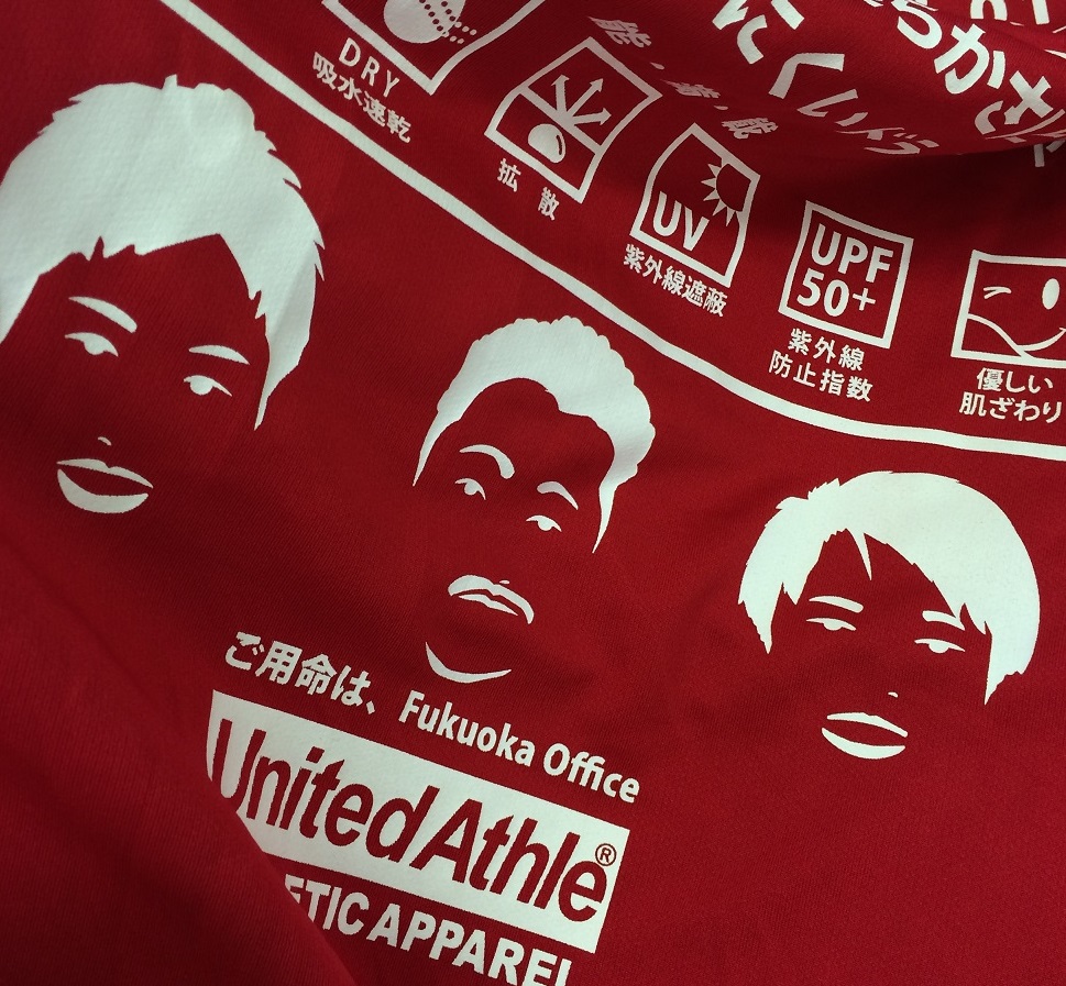 写真 2015-05-02 21 23 26