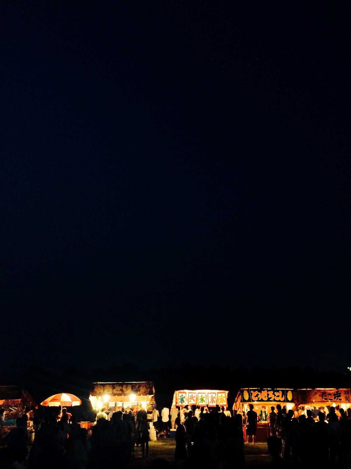 写真 2015-08-05 19 45 12