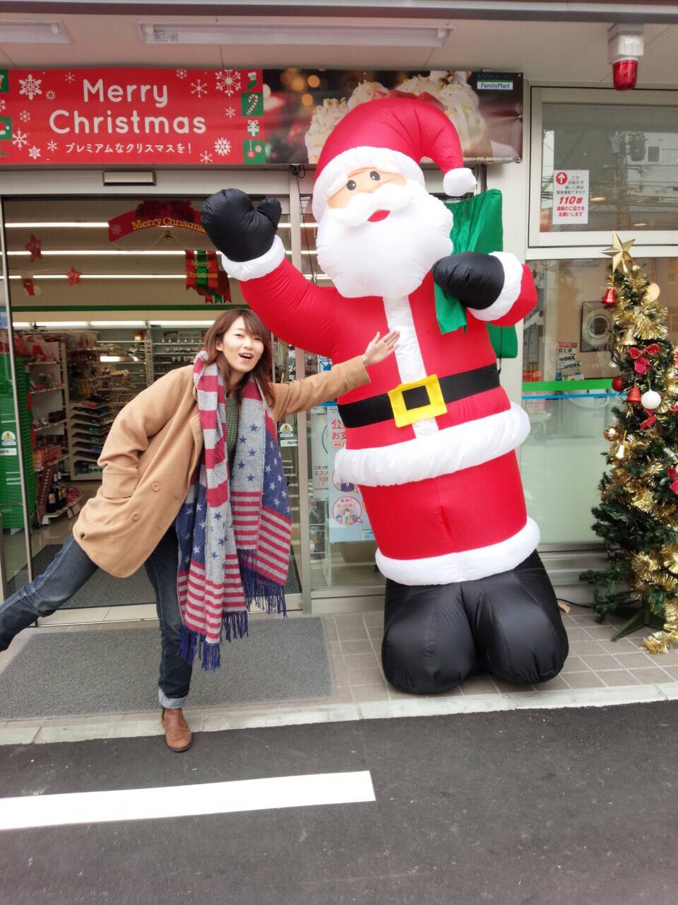 写真 2015-12-19 13 49 11