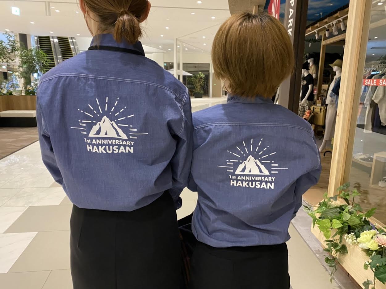 スターバックスコーヒージャパン様 周年記念シャツの背中プリント 山