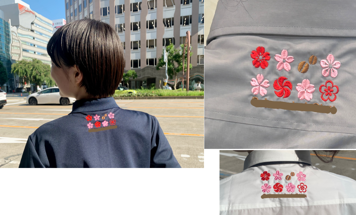 スターバックスコーヒージャパン様 周年記念シャツの背襟下刺繍 さくら・コーヒー豆